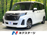 後期 禁煙車 純正9型ディスプレイオーディオ 全周囲カメラ 両側電動ドア