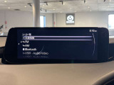 当社で使用していた試乗車アップのお車です♪内外装程度良好!ナビやETC、360&deg;モニターなど装備充実の一台!手厚いディーラー保証付き♪お気軽にお問合せ下さい!