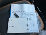 取説、ナビ取説、メンテナンスノート完備です!大事に乗られてきた車だと一目でわかりますね!スマートキーは2つ☆