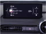 【純正マツダコネクトナビ】美しい地図画面と簡単操作が特徴です。手元のコマンダーで操作が可能なので入力や操作も便利ですね!各種車両設定や車両情報を確認することも可能です。