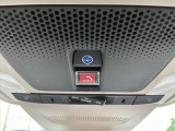 緊急時などにオペレーターを呼び出すHonda CONNECT対応