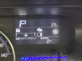 アイドリングストップによって節約した燃料を表示。