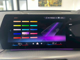 ≪駆け抜ける歓び≫ ≪Freude am Fahren≫ お車によっては現車での試乗もご対応可能になります。BMWブランドコンセプトを体感ください。
