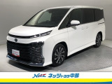 トヨタ ヴォクシー