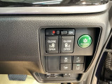 【eコンスイッチ】低燃費運転をサポートするECONモード。スイッチをONすると、エンジンやトランスミッション、A/Cなどを協調制御し、燃費の向上に貢献。エコドライブの効果を高めます。