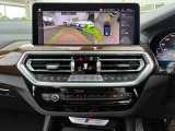 純正HDDナビ。スピーディかつ充実した探索とともに拡大表示、3D地図表示、道路案内標識標示、ETCゲートレーン表示などをコントロールディスプレイで確認できます。VICS3メディアも利用できます。