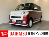 月々のお支払額を抑えた残価クレジットのご利用もOK!10型フルセグナビやバックカメラ、前後ドラレコ付きです!バッテリー交換等、メーカー保証継承点検後にお渡しさせていただきます!