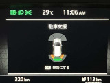 障害物を感知し知らせてくれるので安心です♪