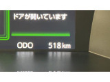 気になる点(状態・費用・納期など)はお気軽にお問い合わせください。