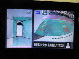 アラウンドビューモニターで車庫入れも空から見ている様に駐車できラクラクです。