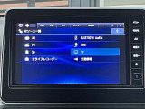 Bluetooth対応ですので、携帯電話の音楽やハンズフリ-での通話などが可能です