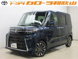 トヨタカローラ和歌山のU-CAR『ダイハツ タントカスタムRS』をご覧いただきありがとうございます。
