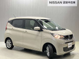 日本全国 登録・納車承ります!県外納車大歓迎です!(別途陸送費が必要になります。陸送費はお住まいの県によって異なりますので、お気軽にお問合せくださいませ。)