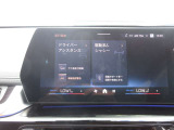 輸入車オーナーになる安心と喜びを、正規ディーラーが全力でサポート致します!納車前の徹底的なリフレッシュ整備から購入後のアフターフォローまで、すべて私たちにお任せください!