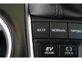 燃費を良くするECOモード切り替えスイッチがついております!