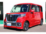 スズキの中古車お探しはスズキアリーナ長浜!!! スペーシアカスタム☆レッド入荷☆両側電動スライド☆LED☆車検整備付