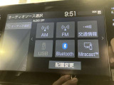 無線でBluetooth搭載機器を接続出来スマートフォンを接続して音楽を聴いたり、ハンズフリーで電話も可能です!イヤホンコードの煩わしさから解放、断線の可能性減少。快適な運転を提供します!