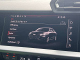 Audiドライブセレクト 車両の走行性能を好みに合わせて調整。エンジンの出力、ステアリングの反応など複数のモードから選択可能