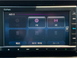 当店の車は全て総額表示をしております。諸費用について気になる点などありましたら、お気軽にお問い合わせください!