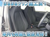 お客様にお座りいただくシートは徹底洗浄済みです!手作業でていねいに洗うので、心地よさが違います☆☆