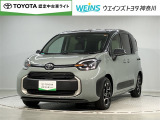 この度は数ある掲載車の中からご覧頂き誠にありがとうございます。掲載車以外のお問い合わせもお待ちしております。ウエインズトヨタ神奈川・ビークルステーション瀬谷045-306-0388