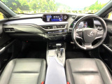 UX 250h アーバン エレガンス 