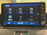 お客様ひとりひとりに合わせてお見積りをお出ししております。ご要望があればお気軽にスタッフまでお問い合わせください!