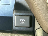 ダイハツ車を熟知したプロの整備スタッフがあなたのお車をしっかりサポート!! アフターメンテナンスもすべてお任せ下さい☆