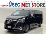 内外装のキズ・凹みはそのまま!お買い得価格で期間限定販売!東京(葛西臨海)千葉(千葉みなと)埼玉(埼玉幸手、CL入間)静岡(CL浜松、GR袋井)愛知(東海名和)大阪(寝屋川)からお選び下さい!