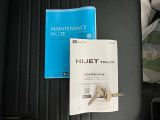 より多くの一般の方へ車を届けれればと思っておりますので同業者様への販売は極力控えさせて頂いております。ご了承下さい。
