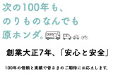 誰からも愛されるお店作りを心掛け、クルマとバイクの販売・買取り・修理を通じ、地域社会への貢献と、健全な二輪・四輪文化の発展・育成に寄与し、地域社会とともに成長する企業を目指します。