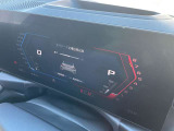 BMW認定中古車 車両本体価格に保証も含まれております!BMW認定中古車ですのでご安心くださいませ! BMW Premium Selection千葉中央 ・ MINI NEXT千葉中央 043-305-2111