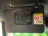 お車乗り換えの際には自動車保険も見直してみませんか?次のお車に合わせた最適なプランをご提案させていただきます。お車のメンテも保険もお任せください。