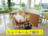 是非、ご来店の程心よりお待ちしております!!