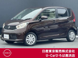 ◆◇ご覧頂き有難う御座います