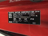 この度は当社の中古車をご検討いただきましてありがとうございます。何かご不明な点がございましたらお気軽にお問い合わせください。