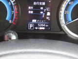 安心してお乗り頂けます様、しっかりとした整備をしております。