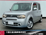 千葉日産カーパレス船橋店の在庫をご覧頂き誠にありがとうございます☆047-439-7101