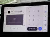 地デジ対応、フルセグデジタルTV放送が視聴できます。