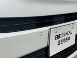 前後のバンパーに、障害物を検知して知らせてくれるセンサーを装備しています。