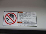 パワーバックドアを装備しています