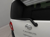 初回車検までのメンテナンスをセット商品として『ワンダフルパスポート』をご案内♪納車後のメンテナンスは愛知ダイハツにお任せください(*^_^*)