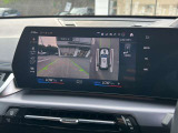 国道1号線に沿い横浜市営地下鉄「三ッ沢上町駅」から徒歩約10分。 BMW Premium Selection 横浜三ッ沢店 / 〒240-0062神奈川県横浜市保土ヶ谷区岡沢町322-3