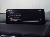 【フルセグTV】高画質でお好きなTVをご覧いただけます。