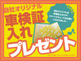 納車前のお車やコーティング車のダブルチェックも慎重ですのでご安心下さい!