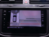さらに、エンジンオイル、オイルフィルター、ワイパーブレード、アドブルー(TDI車のみ)は不具合の有無に関わらず新品に交換させていただきます。