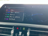 人気のアンビエントライト!