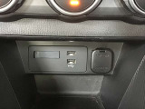 USB