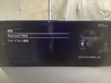 Bluetoothに接続することで、スマートフォンに入っている音楽アプリを車内で楽しめたり、通話が出来ます♪