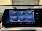 ☆オンライン商談・動画配信サービス実施中!!☆気になるお車の詳細を動画またはビデオ通話でご案内させていただきます!!